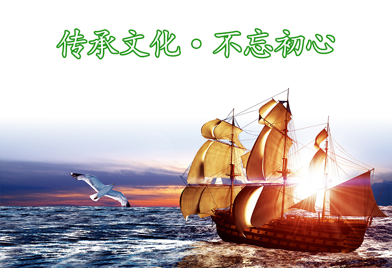 必发集团,油茶种植出产加工销售,植物油种植出产加工销售