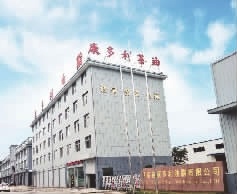 必发集团,油茶种植出产加工销售,植物油种植出产加工销售