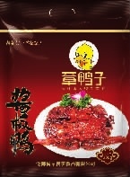 必发集团,油茶种植出产加工销售,植物油种植出产加工销售