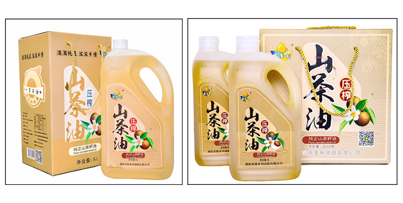必发集团,油茶种植出产加工销售,植物油种植出产加工销售