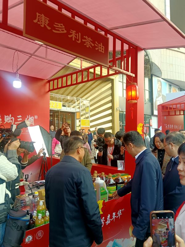 必发集团,油茶种植出产加工销售,植物油种植出产加工销售